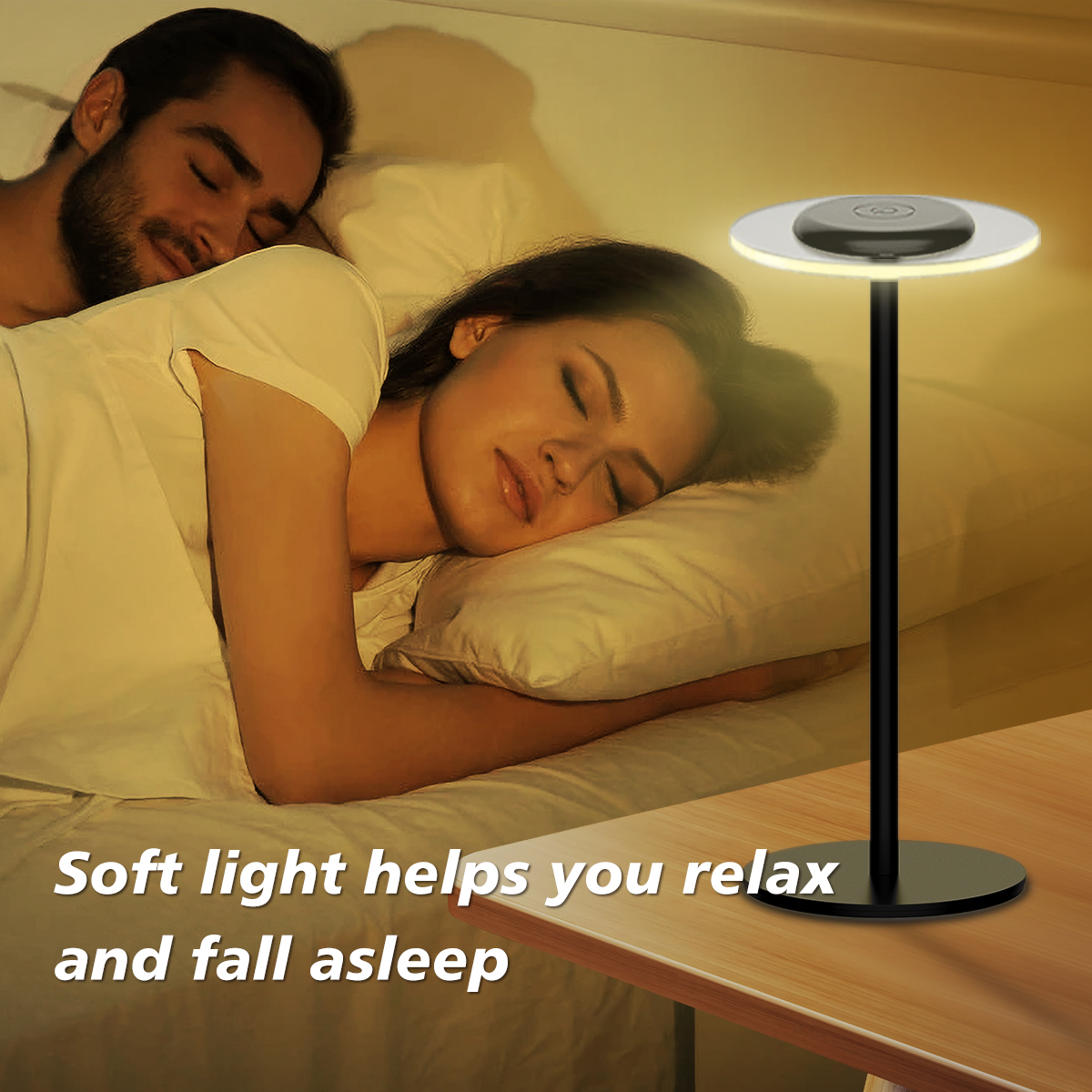 HCP032 方形桌面氛围灯